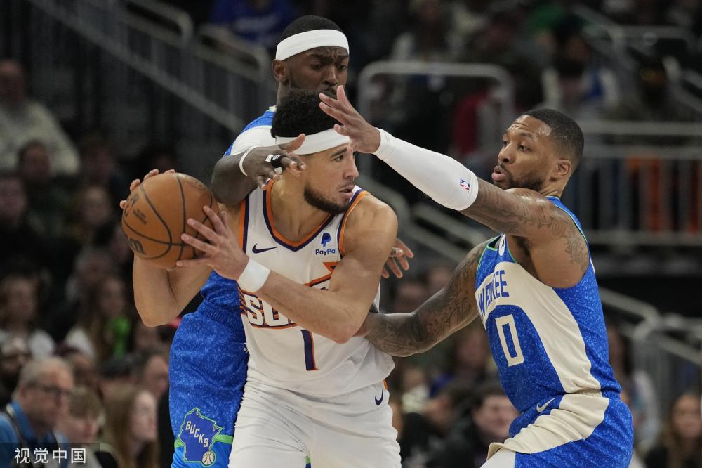 康生态运动 康生态运动